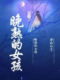 耐人寻味的10部限制级电影，简单粗暴直奔主题