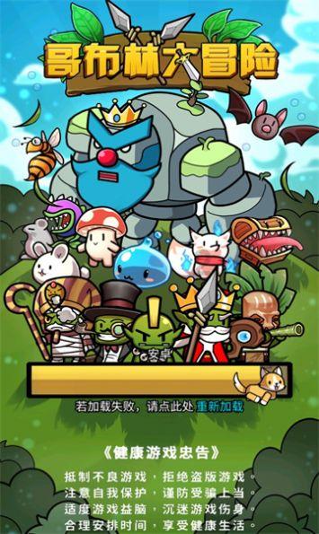 逃离废弃自然公园