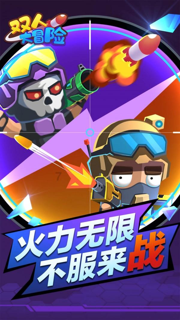 龙腾世纪审判