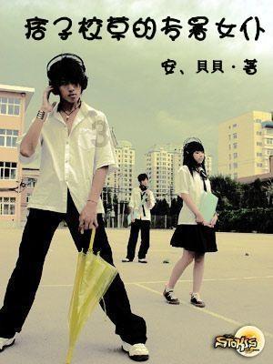 安全的港口