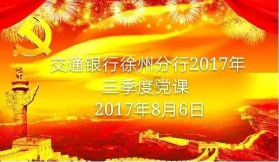 模拟山羊