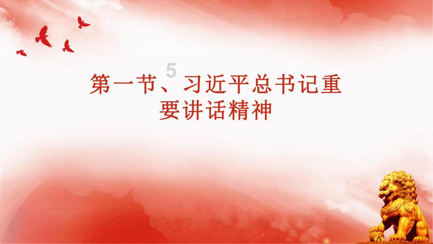 “雨雪冰冻”31日上线,多地春运将遭遇复杂天气