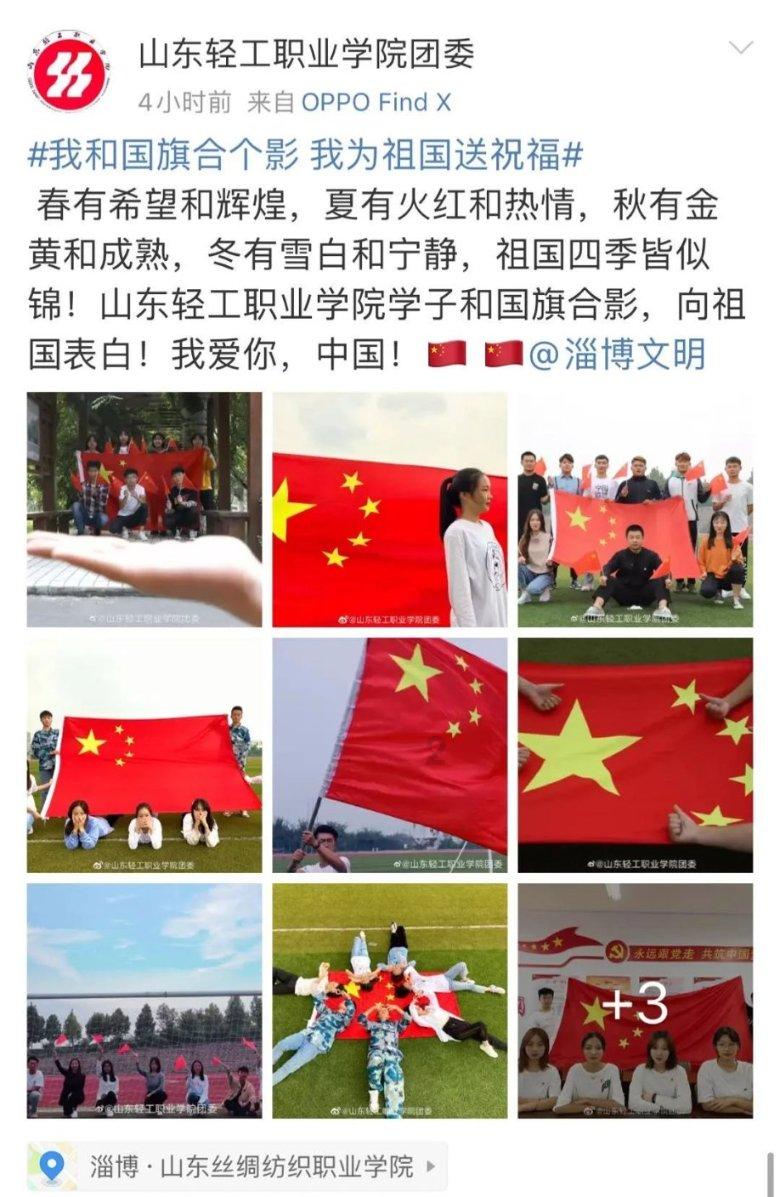 恭贺刘晓鹏同志被聘任为香港高等美院特聘教授