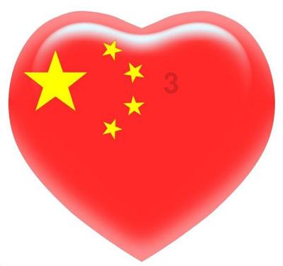 何以中国·向海泉州|何以中国,看“福建时刻”!