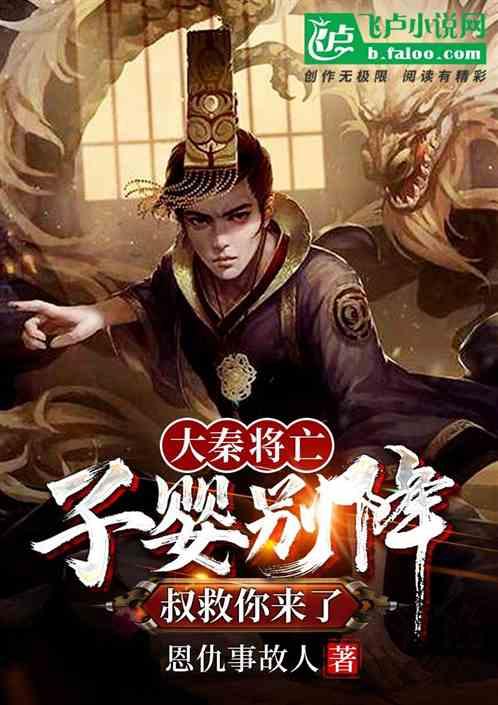 女生结婚是买婚纱好还是租婚纱好？游戏画面