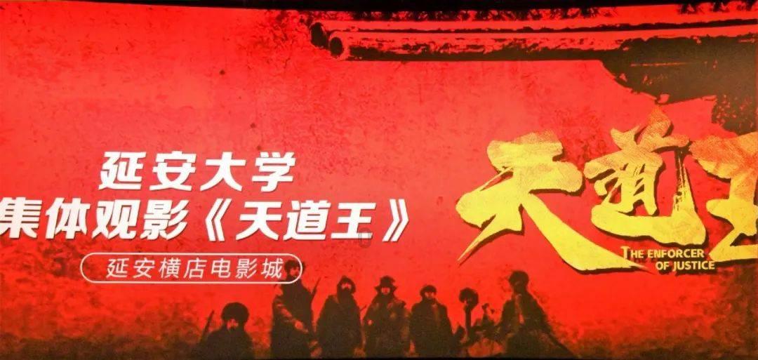 PVZ：花园战争2