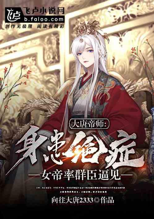 老旧的停车场3