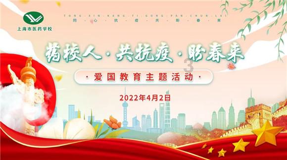 数码宝贝8