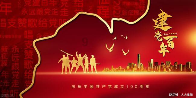 湖南人,请收好这份御寒指南!