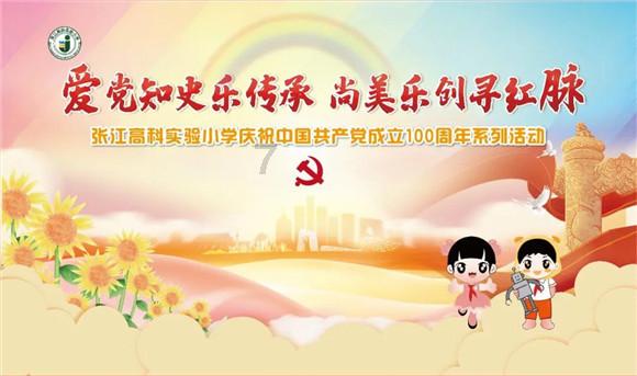 邯郸复兴区:乡村大集年味浓