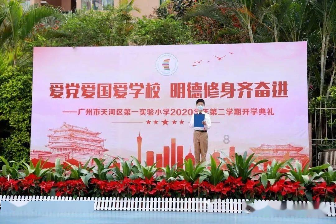 超三国无双5