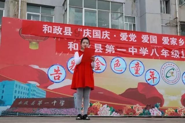 机器人罗博