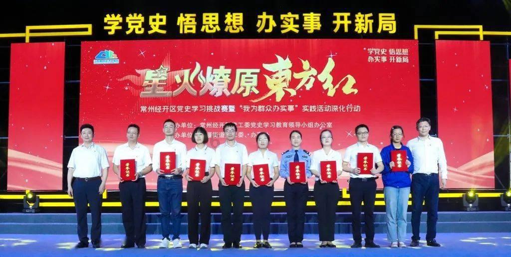 美国天然气期货大涨6%,报2.598美元