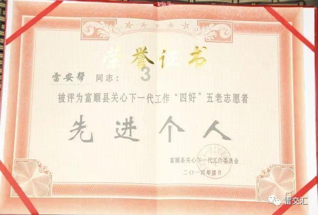 拯救可爱袋鼠