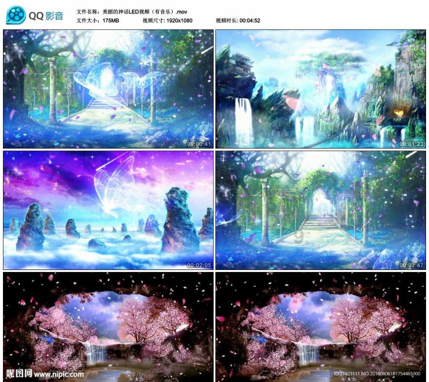 救援蓝色小兔